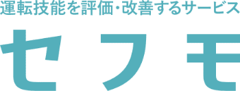 セフモ