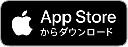 オンライン学科教習