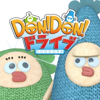 オンライン学科でいつでも・どこでも